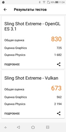 225x450 20 KB. Big one: 1080x2160 196 KB 225x450 20 KB. Big one: 1080x2160 196 KB