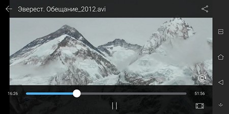 450x225 25 KB. Big one: 2160x1080 314 KB 450x225 25 KB. Big one: 2160x1080 314 KB