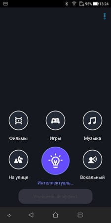 225x450 15 KB. Big one: 1080x2160 137 KB 225x450 15 KB. Big one: 1080x2160 137 KB