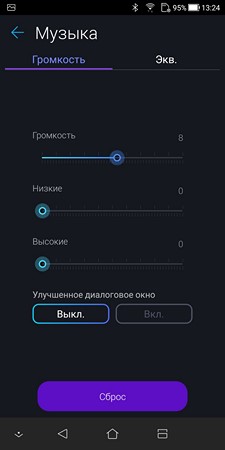225x450 13 KB. Big one: 1080x2160 122 KB 225x450 13 KB. Big one: 1080x2160 122 KB