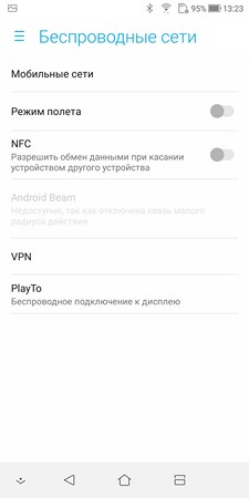 225x450  14 KB. Big one: 1080x2160  133 KB