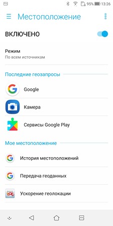 225x450  18 KB. Big one: 1080x2160  187 KB