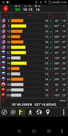 225x450  38 KB. Big one: 1080x2160  705 KB