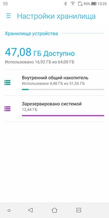225x450  17 KB. Big one: 1080x2160  159 KB