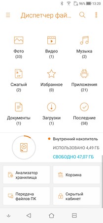 209x450  19 KB. Big one: 1080x2327  224 KB