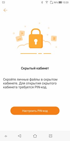 225x450  14 KB. Big one: 1080x2160  129 KB