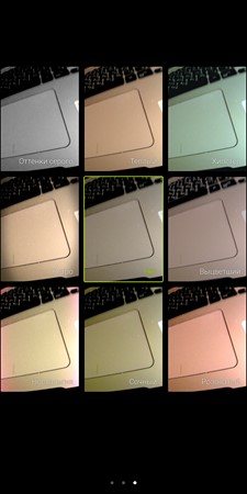 225x450  22 KB. Big one: 1080x2160  505 KB