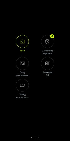 225x450  7 KB. Big one: 1080x2160  75 KB