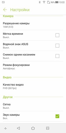 225x450  16 KB. Big one: 1080x2160  160 KB