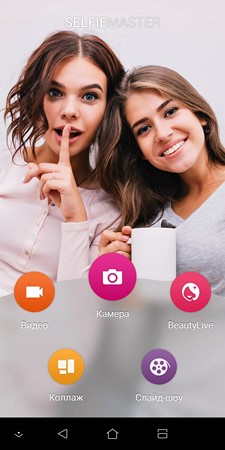 225x450  28 KB. Big one: 1080x2160  517 KB