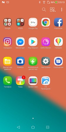 225x450 23 KB. Big one: 1080x2160 303 KB 225x450 23 KB. Big one: 1080x2160 303 KB