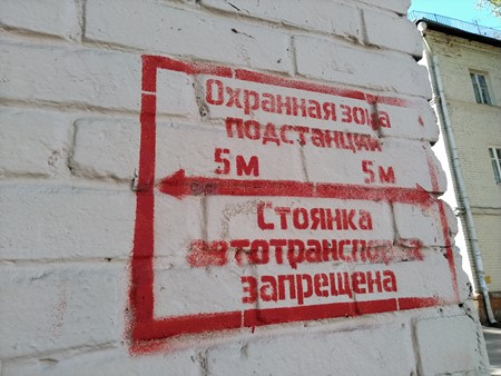 450x338  50 KB. Big one: 4672x3504  5630 KB