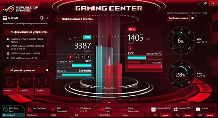 450x244  42 KB. Big one: 1920x1039  269 KB