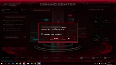 450x253  19 KB. Big one: 1920x1080  164 KB