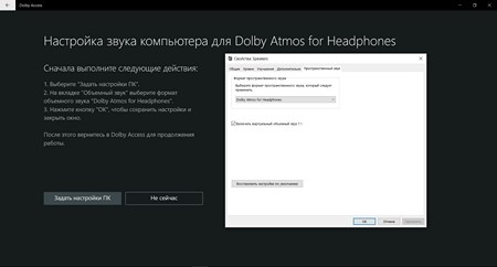 450x242  18 KB. Big one: 1920x1032  172 KB
