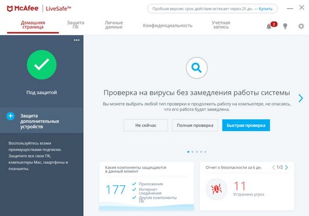 450x315  29 KB. Big one: 1307x916  99 KB