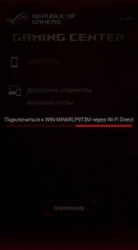 200x362  5 KB. Big one: 720x1320  63 KB