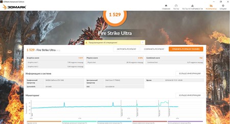 450x243  35 KB. Big one: 1905x1030  226 KB