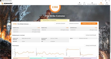 450x241  34 KB. Big one: 1920x1028  215 KB