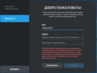 200x150  13 KB. Big one: 805x605  37 KB