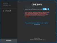 200x150  10 KB. Big one: 806x606  31 KB