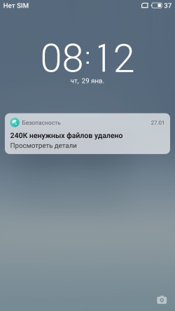 250x444  12 KB. Big one: 1080x1920  113 KB