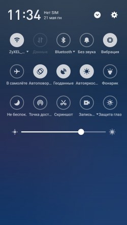 250x444  18 KB. Big one: 1080x1920  180 KB