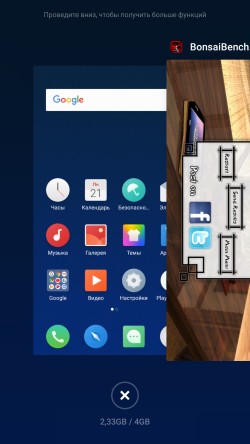 250x444  24 KB. Big one: 1080x1920  307 KB