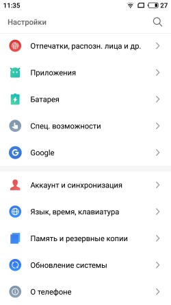 250x444  18 KB. Big one: 1080x1920  152 KB