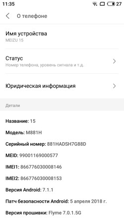 250x444  20 KB. Big one: 1080x1920  166 KB