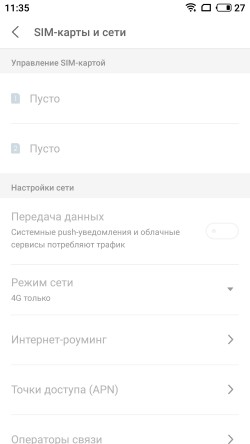 250x444  13 KB. Big one: 1080x1920  106 KB