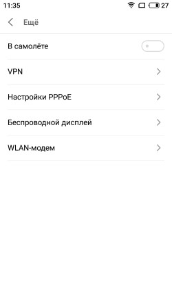 250x444  10 KB. Big one: 1080x1920  71 KB