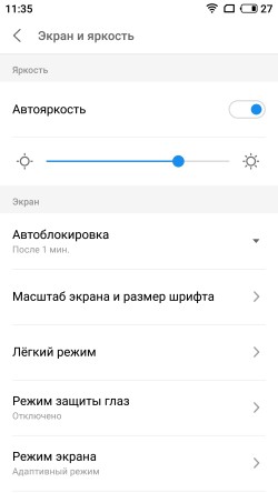 250x444  16 KB. Big one: 1080x1920  124 KB