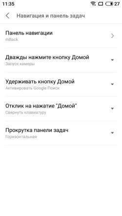 250x444  15 KB. Big one: 1080x1920  127 KB