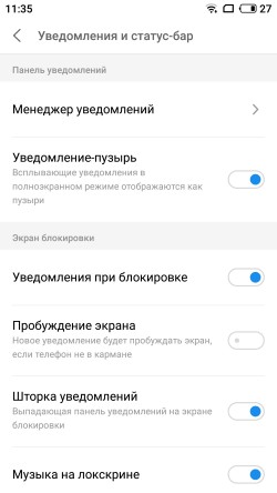 250x444  21 KB. Big one: 1080x1920  189 KB