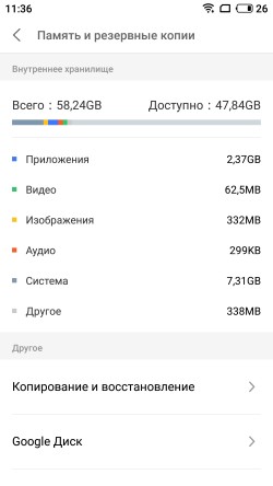 250x444  18 KB. Big one: 1080x1920  138 KB