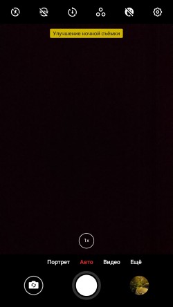 250x444  11 KB. Big one: 1080x1920  268 KB