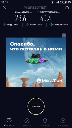 250x444  24 KB. Big one: 1080x1920  256 KB