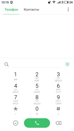 250x444  12 KB. Big one: 1080x1920  88 KB