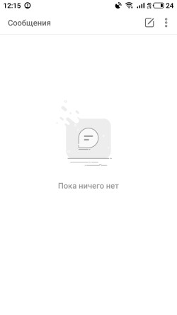 250x444  7 KB. Big one: 1080x1920  50 KB