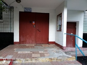 300x225  35 KB. Big one: 4032x3024  3198 KB