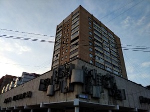 300x225  36 KB. Big one: 4032x3024  3053 KB