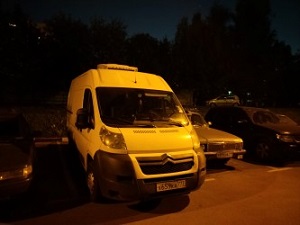 300x225  27 KB. Big one: 4032x3024  1715 KB