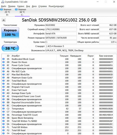 390x450  68 KB. Big one: 831x958  259 KB