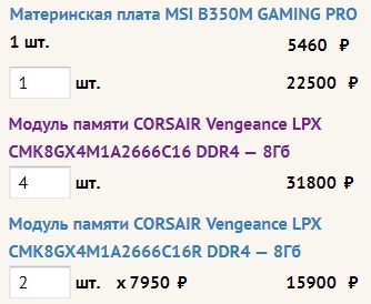 334x274  33 KB. Big one: 334x274  35 KB