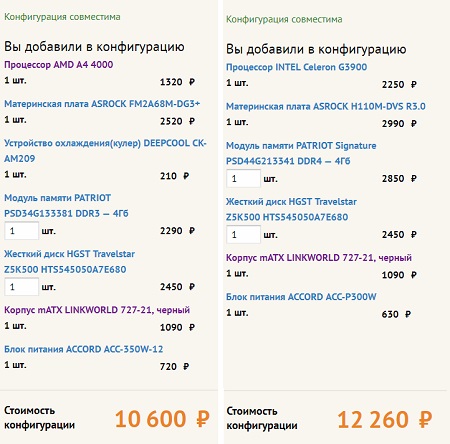 450x444  72 KB. Big one: 722x713  137 KB