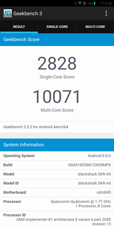 225x450  35 KB. Big one: 1080x2160  196 KB