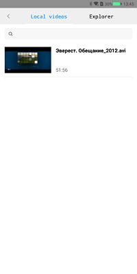 200x400  12 KB. Big one: 1080x2160  69 KB