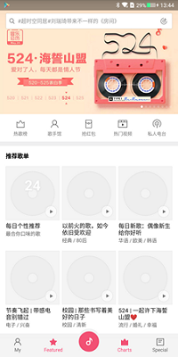 200x400  63 KB. Big one: 1080x2160  496 KB