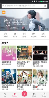 200x400  116 KB. Big one: 1080x2160  1406 KB